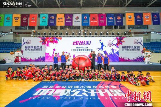 如何借助专业篮球教练提升个人声誉_1