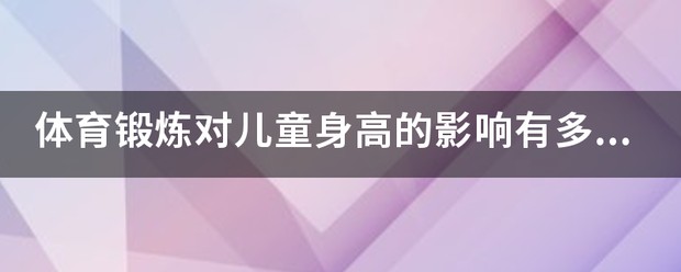 如何借助专业篮球教练提升个人声誉_2